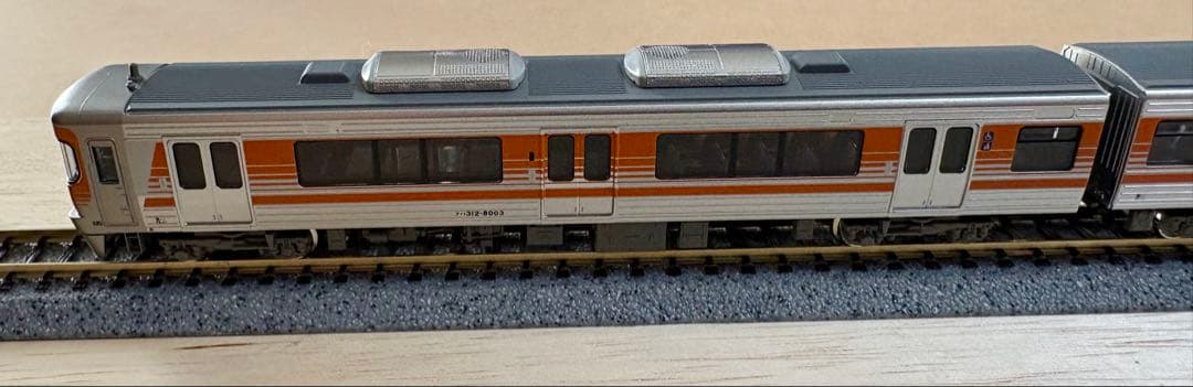 KATO 10-1530/ 313系8000番台(中央本線)3両セット