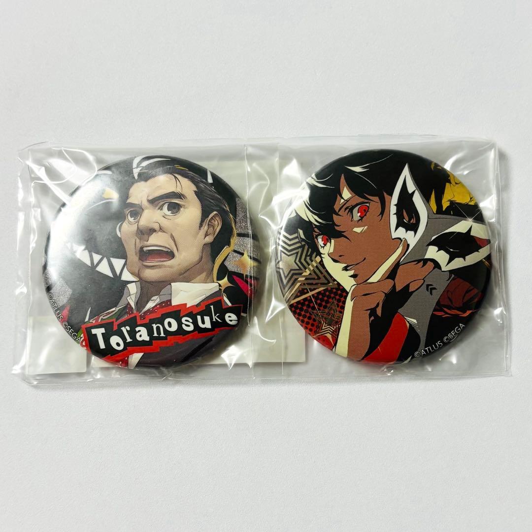 ペルソナ5 ザ・ロイヤル 楽天コレクション メタル風缶バッチ 主人公 吉田寅之助