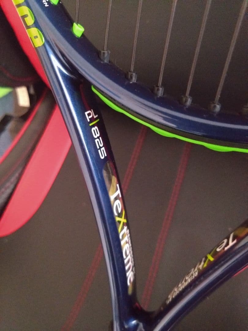 Prince ファントム100(2022シリーズ)①