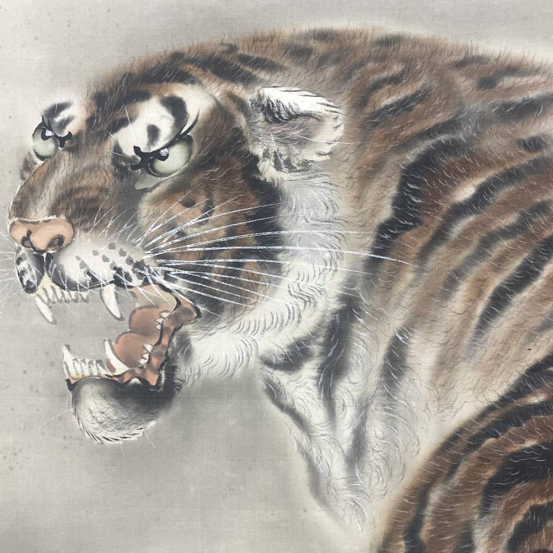 真作/鐵僊/雪中猛虎図/猛虎図/布袋屋掛軸A-237