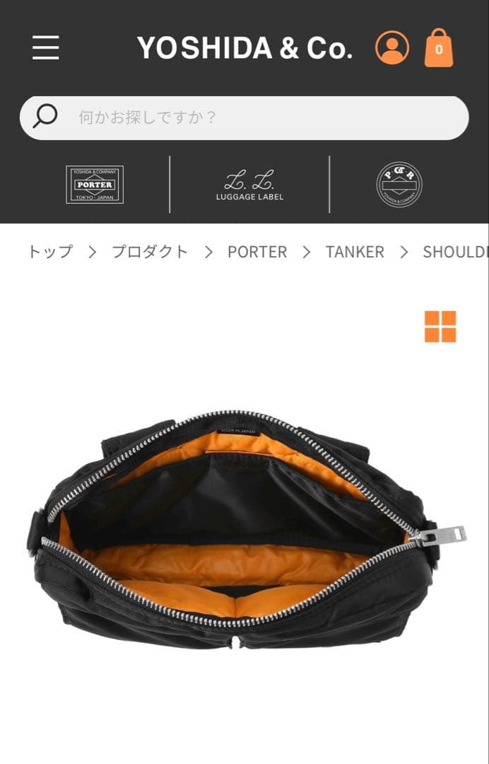 PORTER ポーター TANKER タンカー ショルダーバッグ