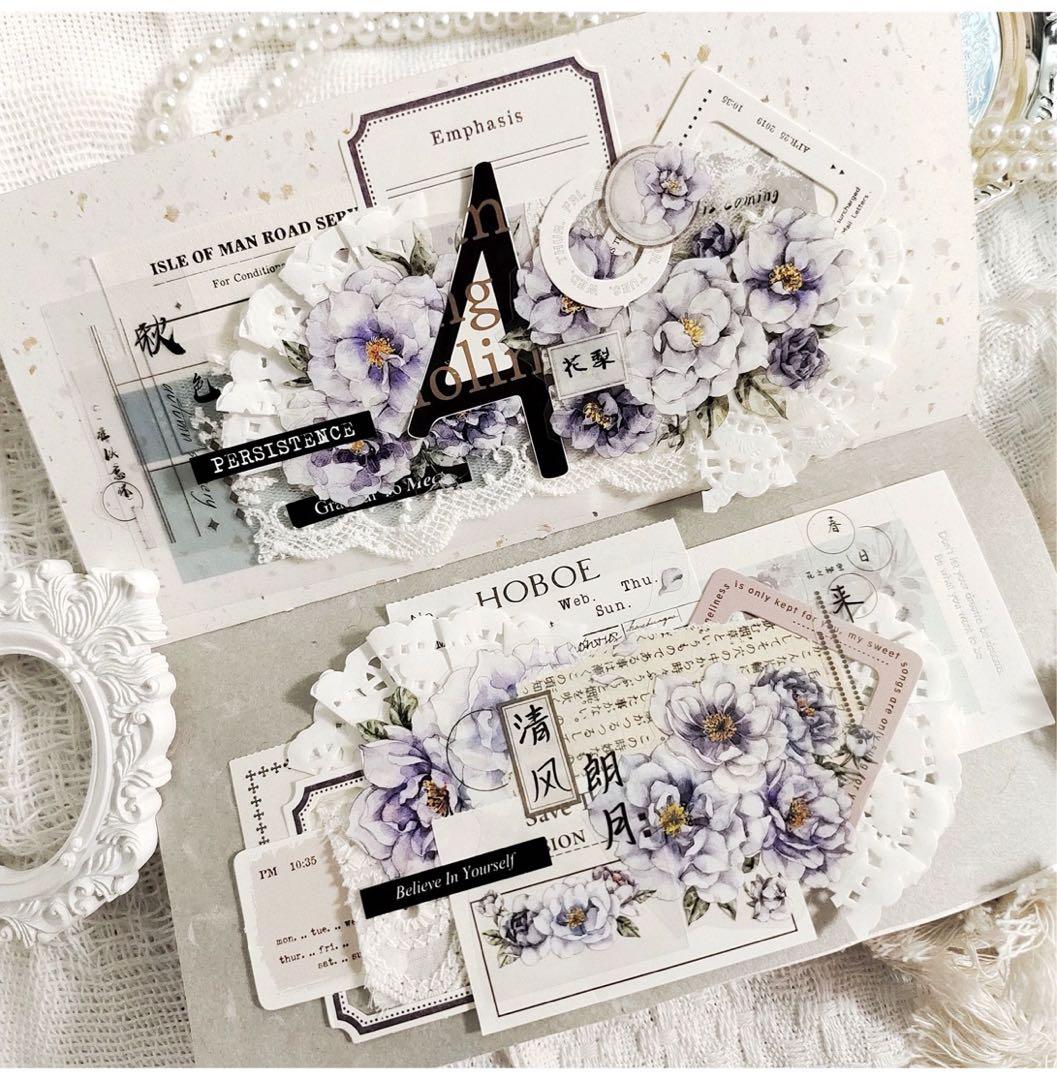 ⭐️SALE⭐️ 自元素文创《墨染花梨》海外マスキングテープ　マステ 【2621】