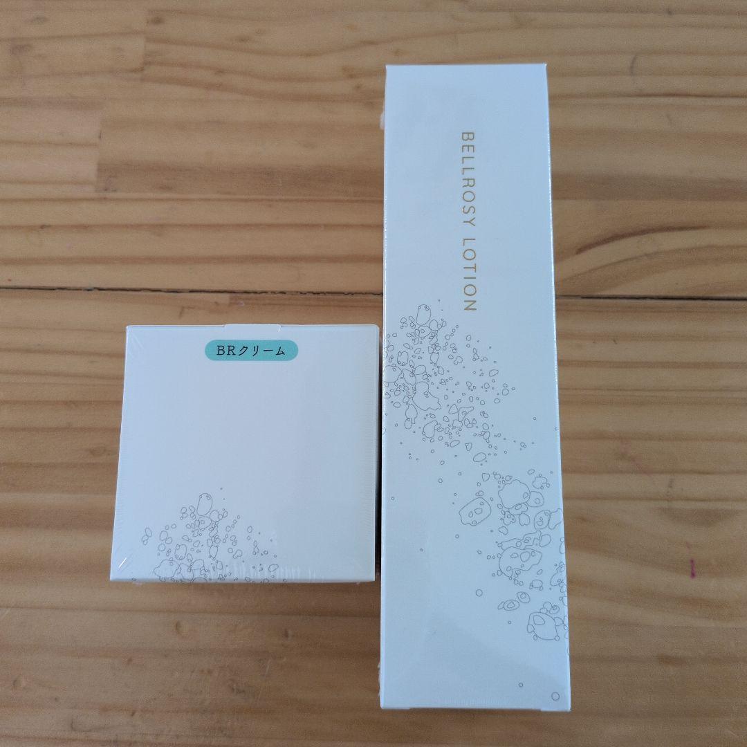 kissui ベルロージィローション 150ml＆クリーム30g＆マスク