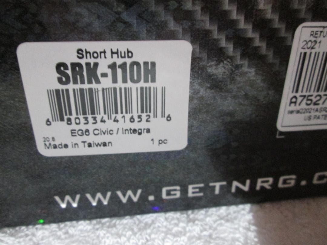 NRG SRK-110H ショートハブ