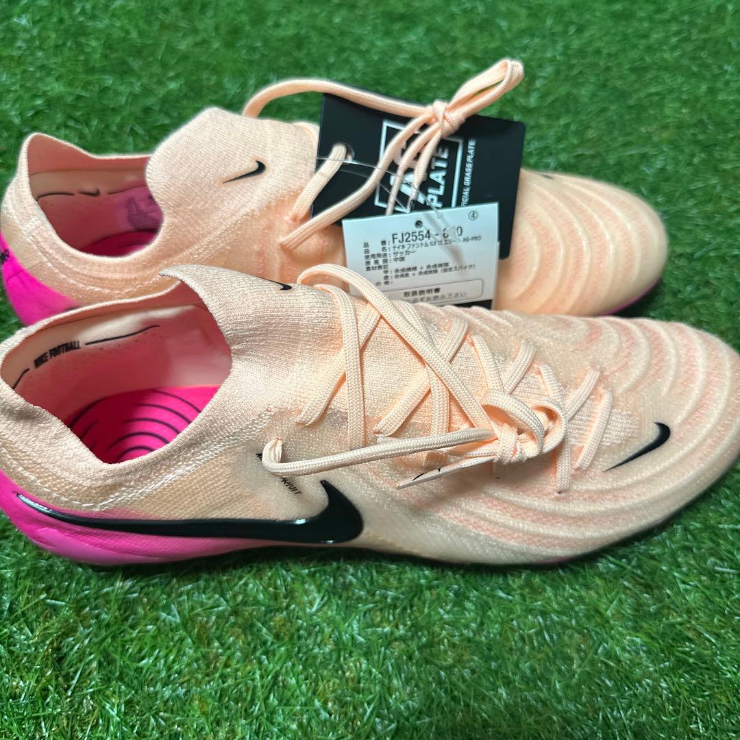 【ラスト一足】ファントム GX II エリート AG 28cm 送料無料