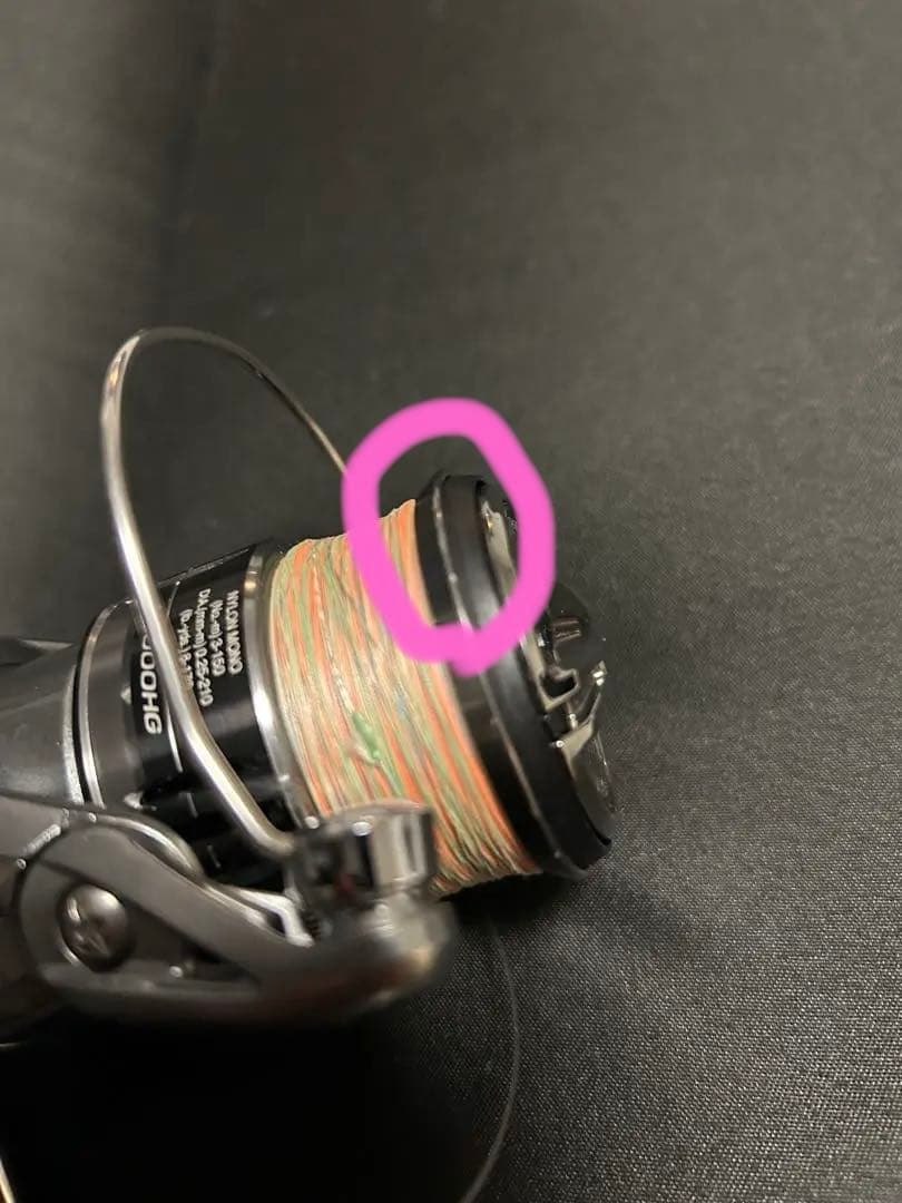 最終値下げ　シマノ　21ナスキー　c3000hg