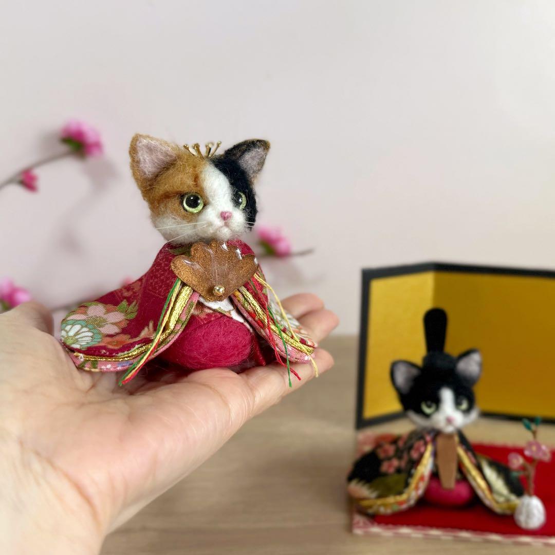 三毛と白黒猫の羊毛フェルトお雛様