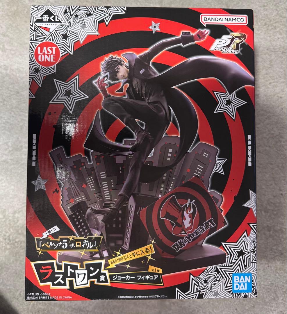 【新品・未開封】　一番くじ　ペルソナ5 ロイヤル　 ラストワン賞　ジョーカー