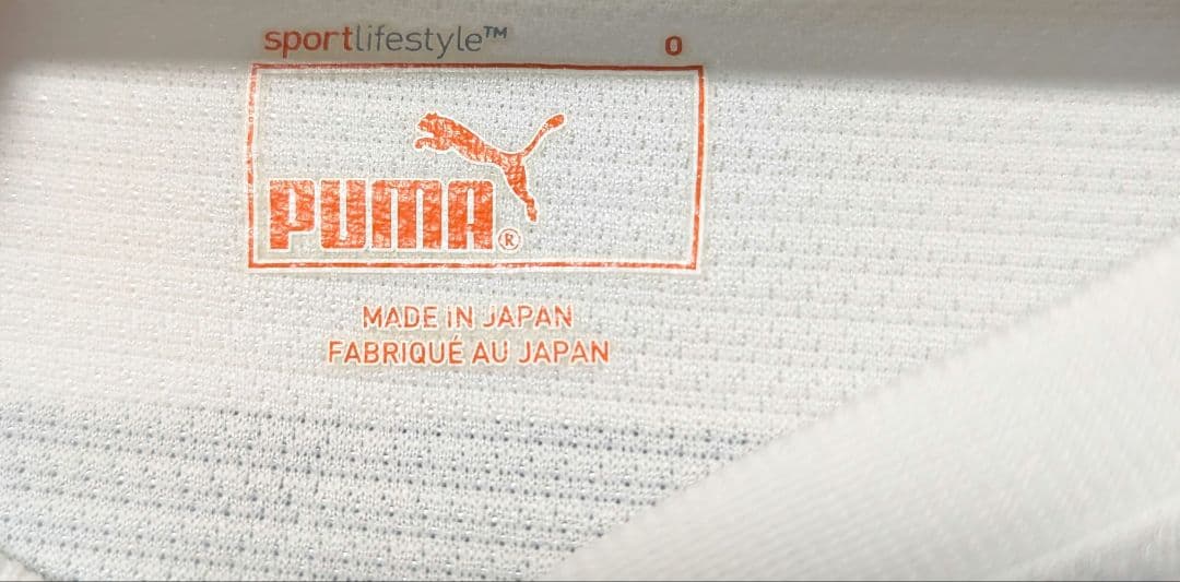 川崎フロンターレ 2013シーズンアウェイ　ユニフォーム　パトリック　Oサイズ