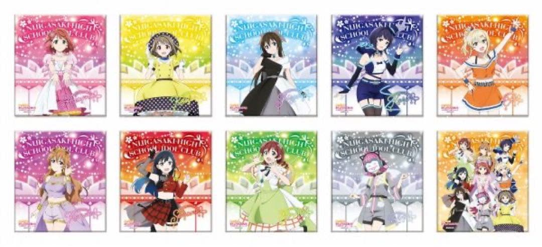 虹ヶ咲　セガコラボカフェ アートパネル　アニメ挿入歌　全10種セット　未開封