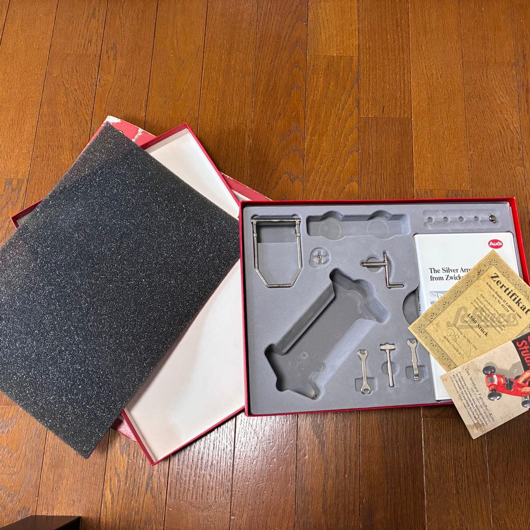 【希少】Schuco Studio II auto union Type-C最終