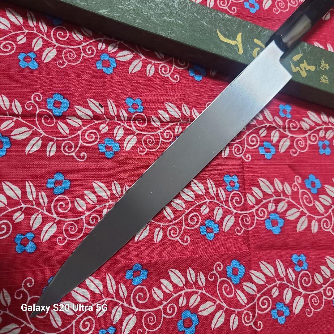 柳刃包丁　 刺身　粉末ハイス鋼(SRS13)レア　堺打刃物　尺寸30ｃｍ