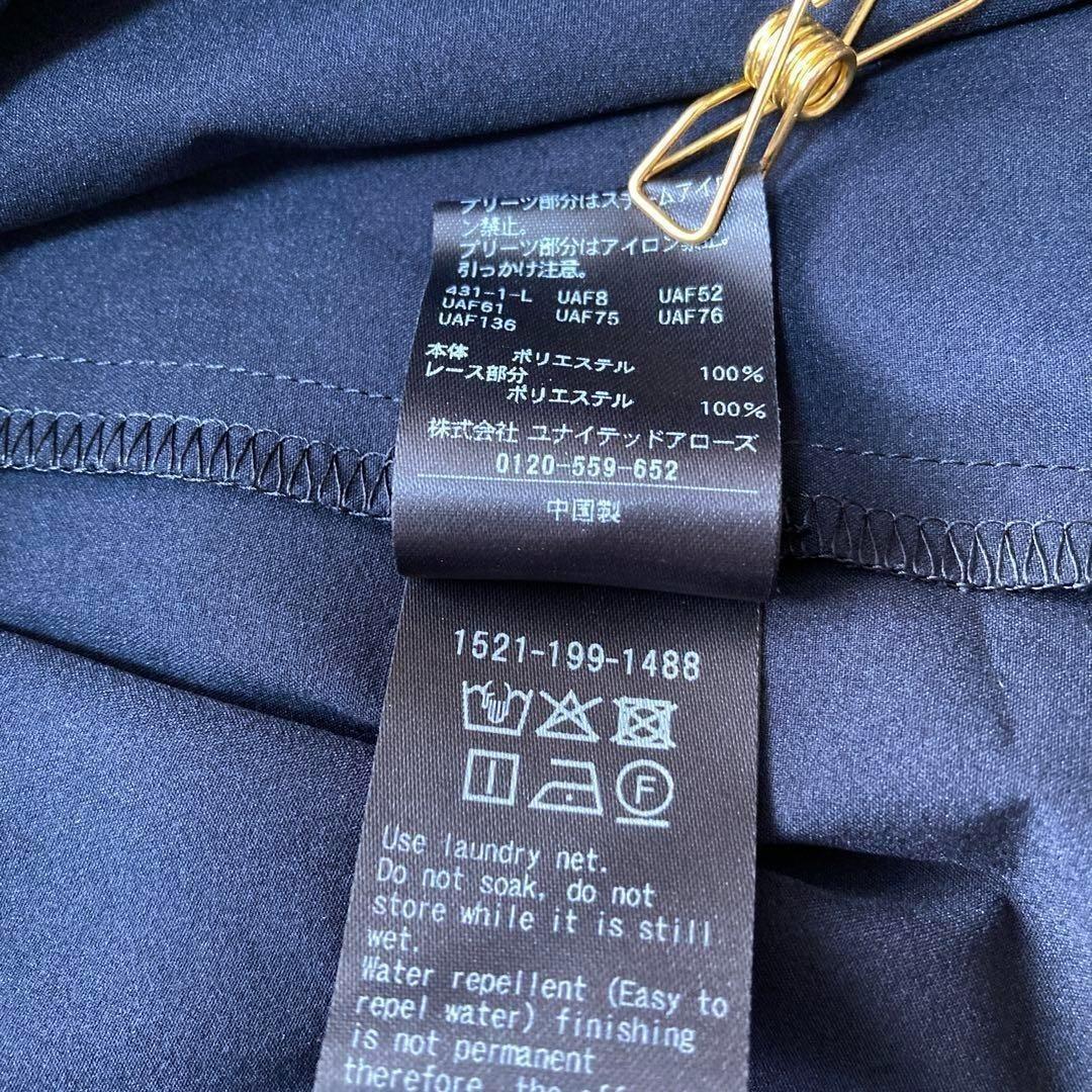 極美品✨UNITED ARROWS レースプリーツフリルブラウス