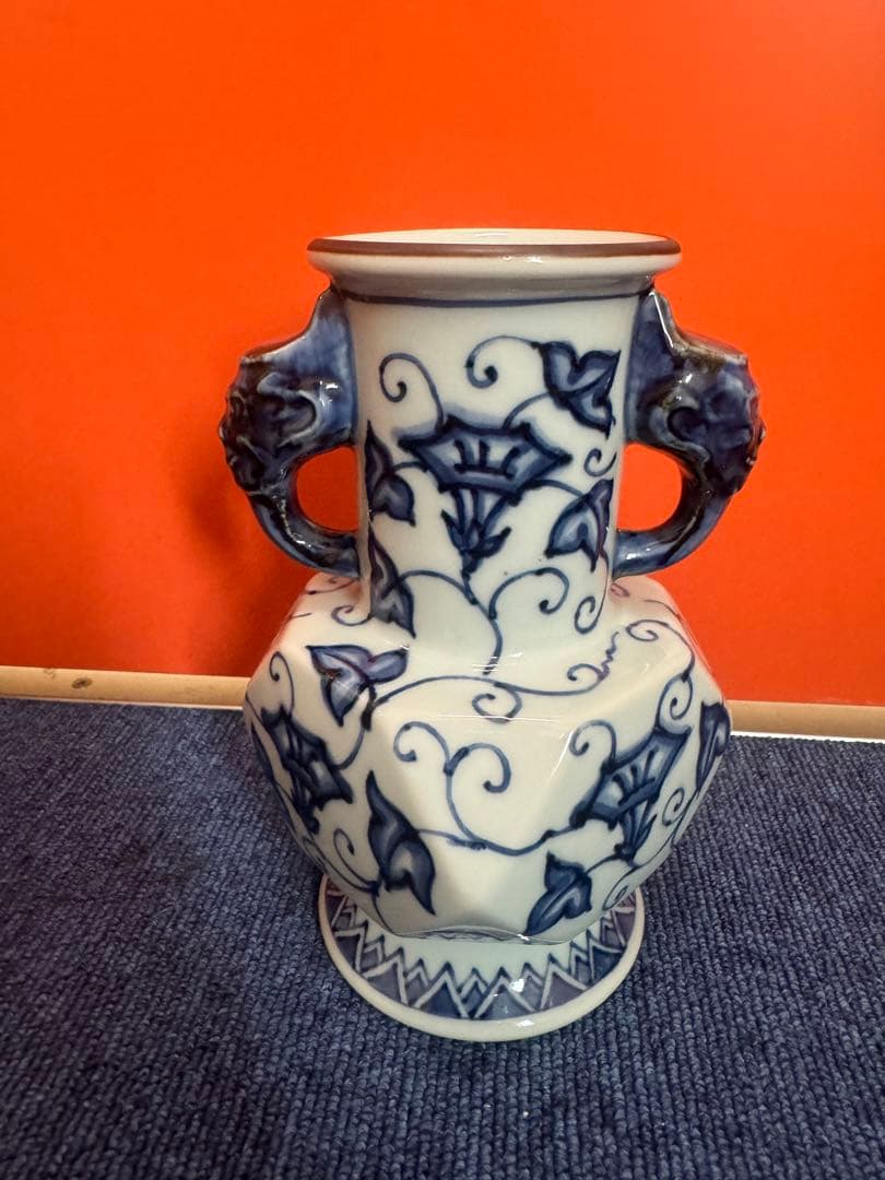 1844 平安橘吉　青花唐草　双耳花瓶