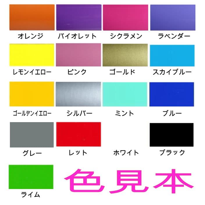 RVCA 　ルーカ　ステッカー