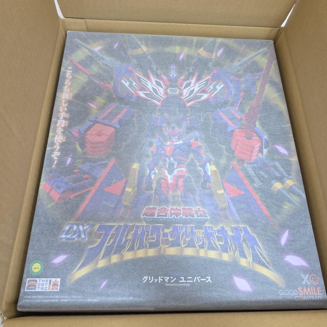 完全新品　THE合体 フルパワーグリッドナイト