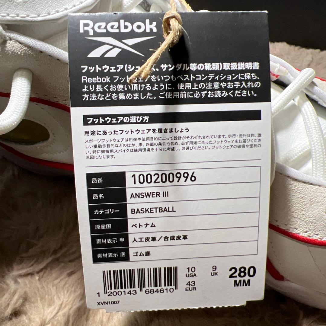 リーボック　スニーカー スポーツシューズ アンサー III