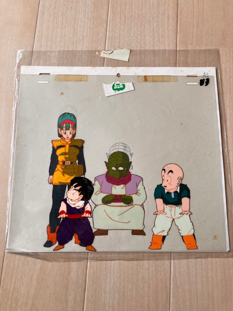 ドラゴンボール　セル画