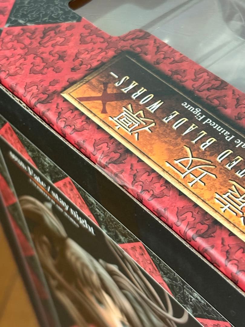 UNLIMITED BLADE WORKS 遠坂凛 フィギュア