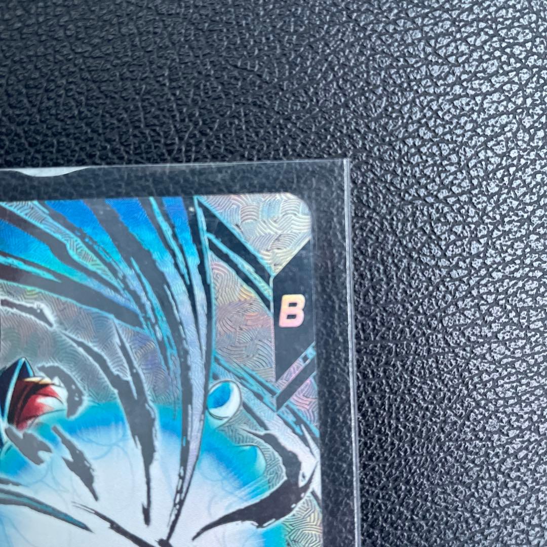 ドラゴンボール スーパーダイバーズ SDV7-SEC ベジット SEC パラレル