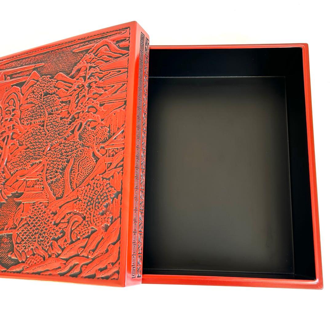 漆器 堆朱 仙台堆朱 文箱 硯箱 小物入れ 手彫り彫刻漆器 レトロ　伝統工芸品