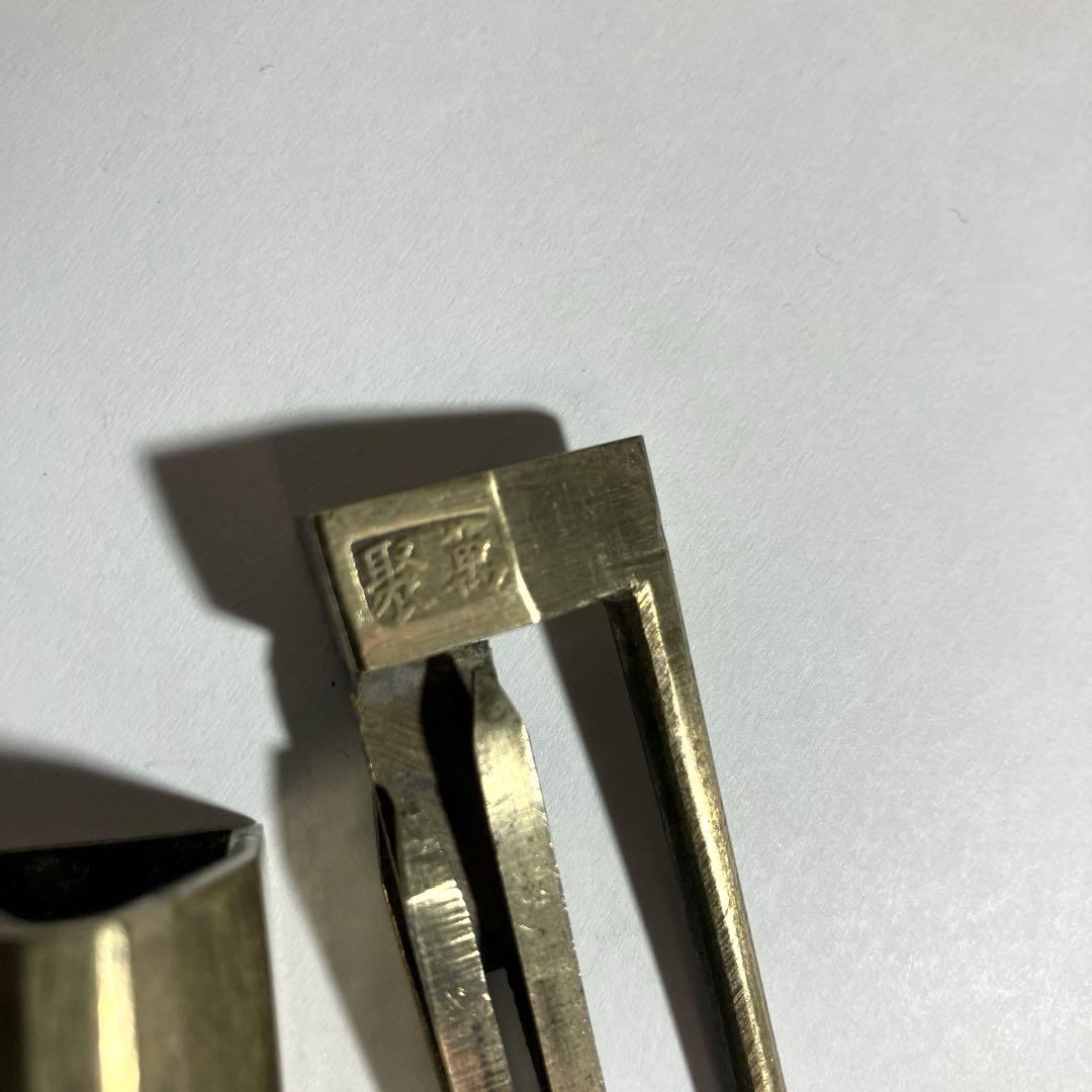 解錠試してみて下さい（その２）「解錠方法が特徴的な李朝銘入り骨董錠前」