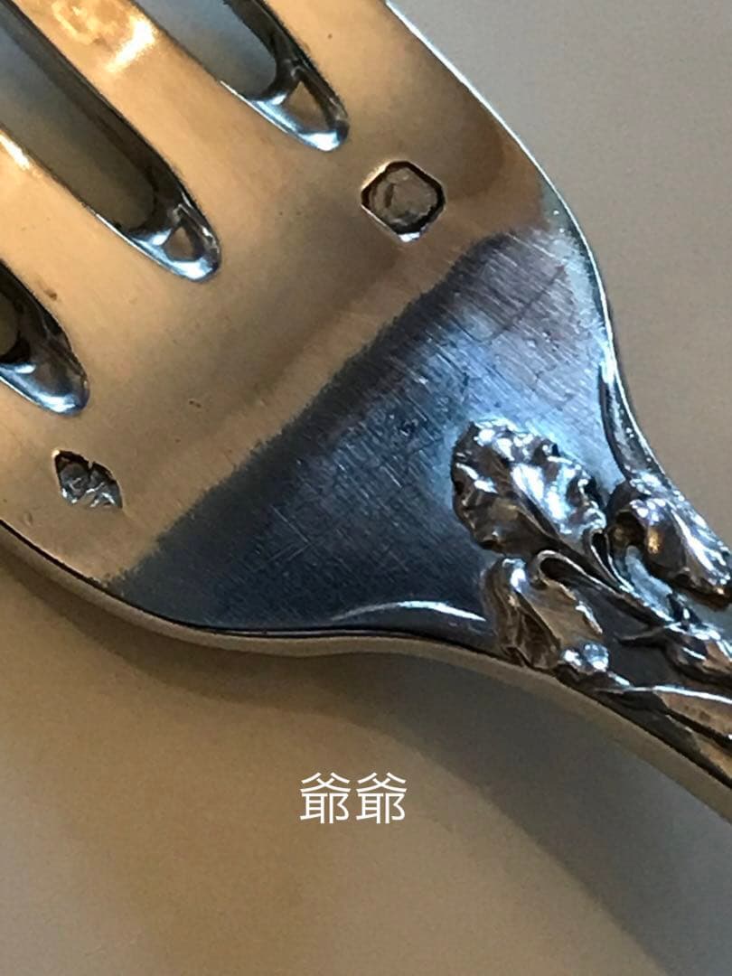 Puiforcat ピュイフォルカ／「アイリス」純銀製 フォーク１本