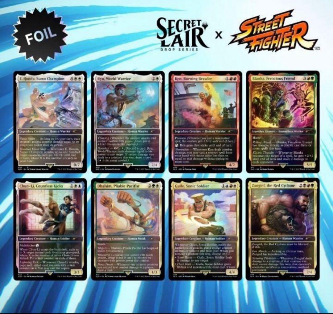 マジック：ザ・ギャザリング MTG Secret Lair x Street Fighter foil