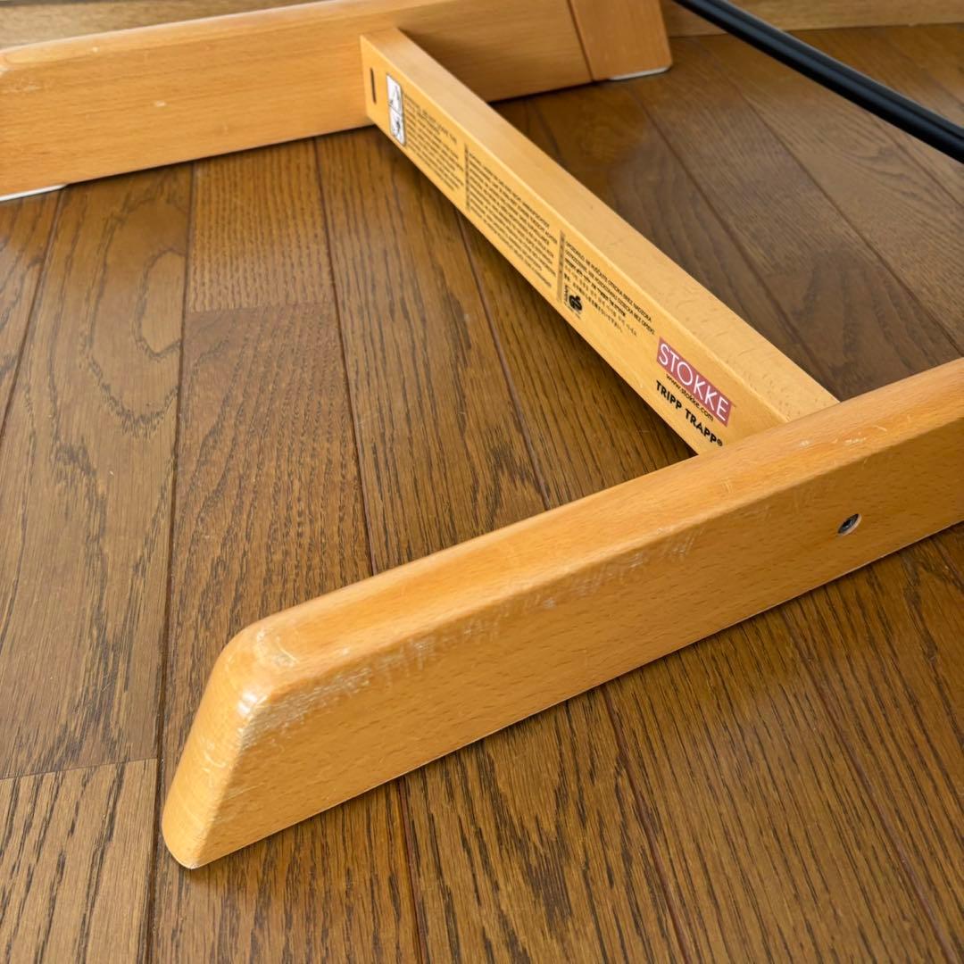 ストッケ　トリップ トラップ　ベビーチェア+ベビーセット　ナチュラル　S/N3②