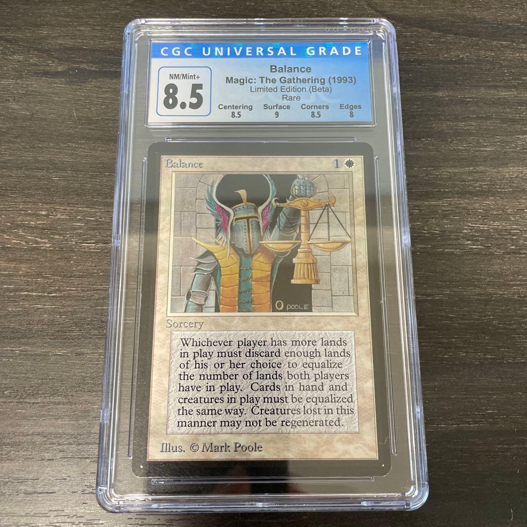 天秤/Balance LEB CGC8.5