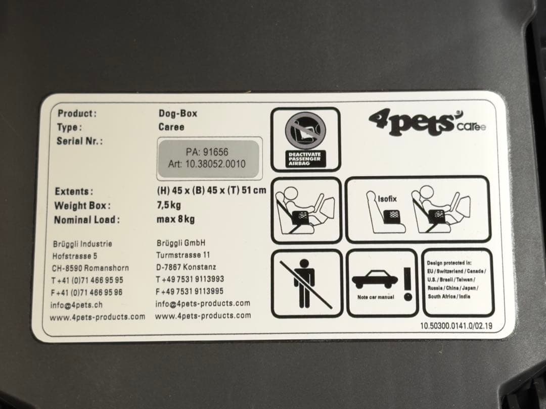 4Pets Caree 車載クレート ISOFIX付 小型犬 犬猫 ハードタイプ