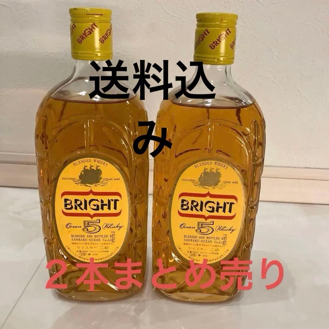 希少　　BRIGHT Ocean Whisky 720ml 二級表記　２本セット