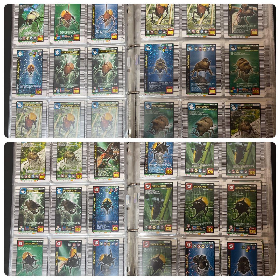 と*】様 ムシキングカード　約720枚　まとめ売り