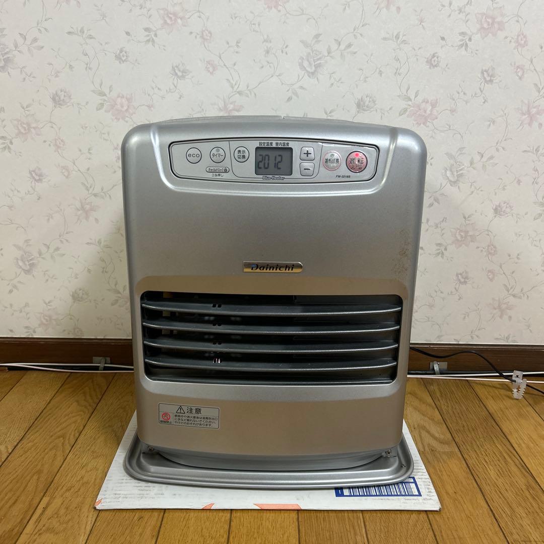 石油ファンヒーター ダイニチ FW-3216S 整備済