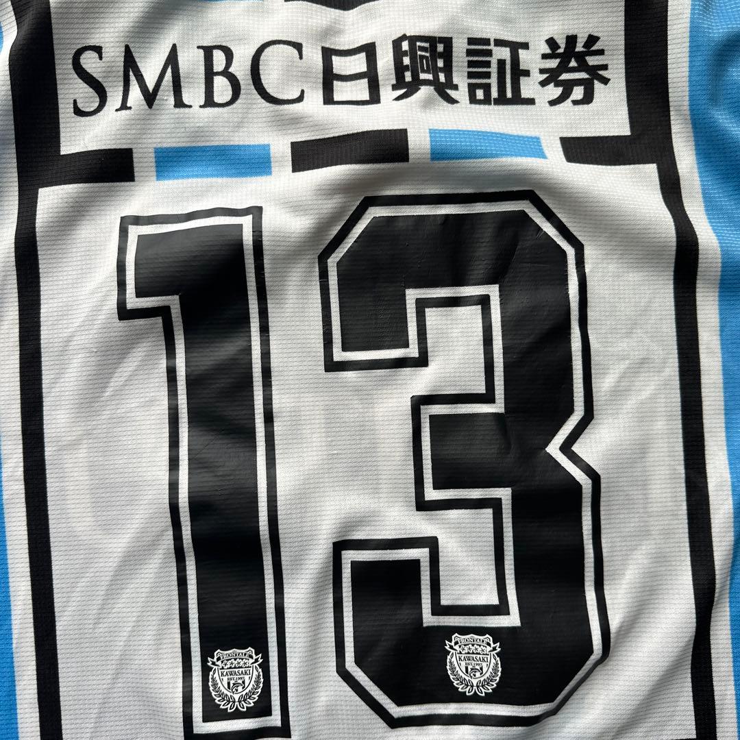 PUMA 川崎フロンターレ 20周年記念 ユニフォーム L 大久保嘉人 13