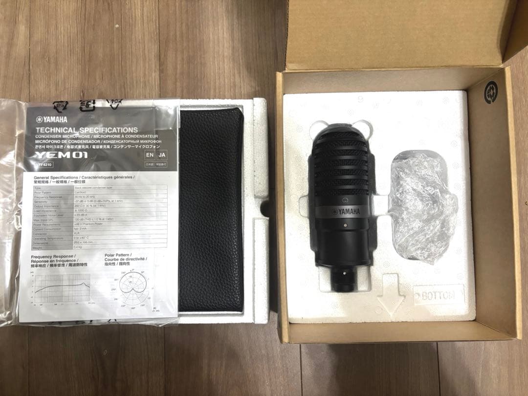 【美品】YAMAHA YCM01B ブラック コンデンサーマイク 元箱完備