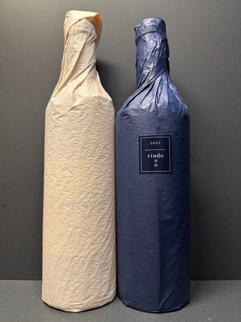 ケンゾー 紫鈴 リンドウ2022 あさつゆ2024 2本セット