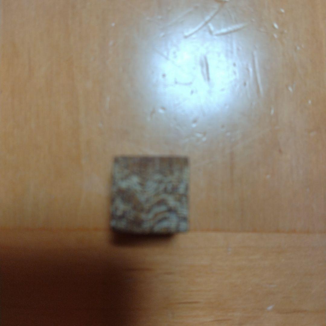 野原工芸　サペリ杢　シャープペンシル