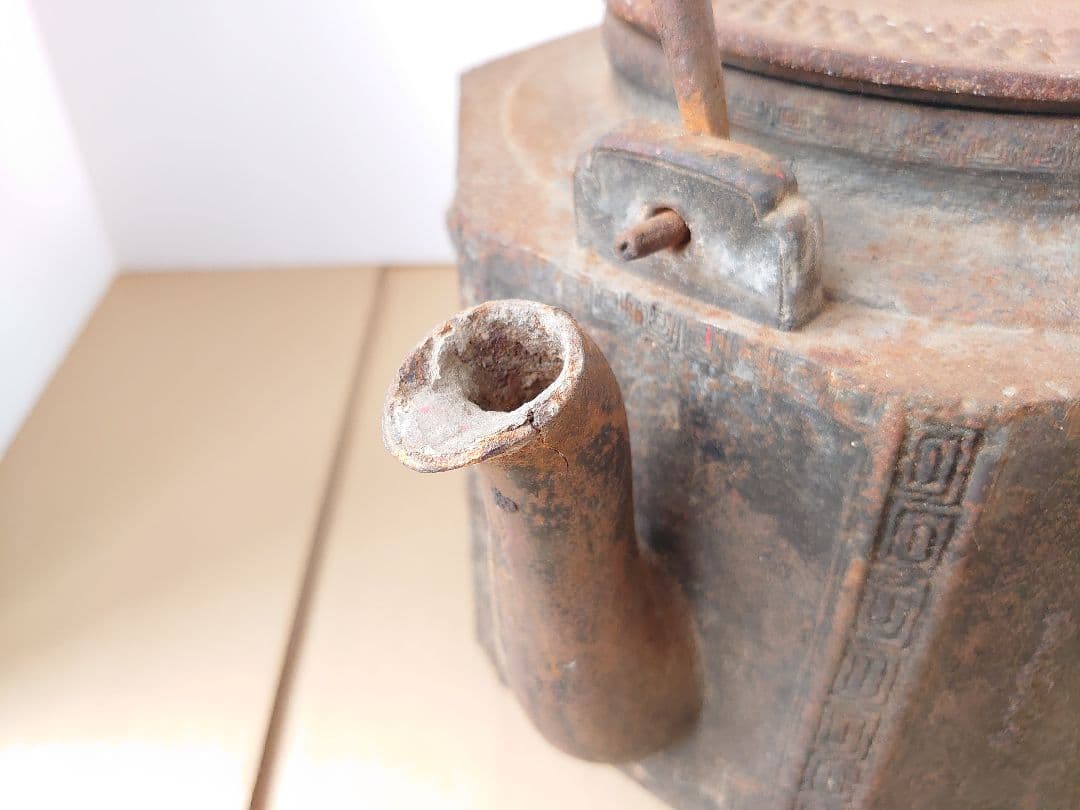 特大 サイズ 鉄瓶 中国美術 時代物 茶道具 前茶道具 骨董 インテリア 古い