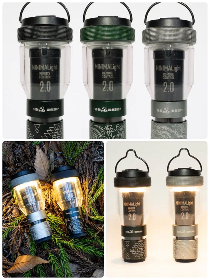 ★MINIMALight REMOTE CONTROL2.0 ミニマライト