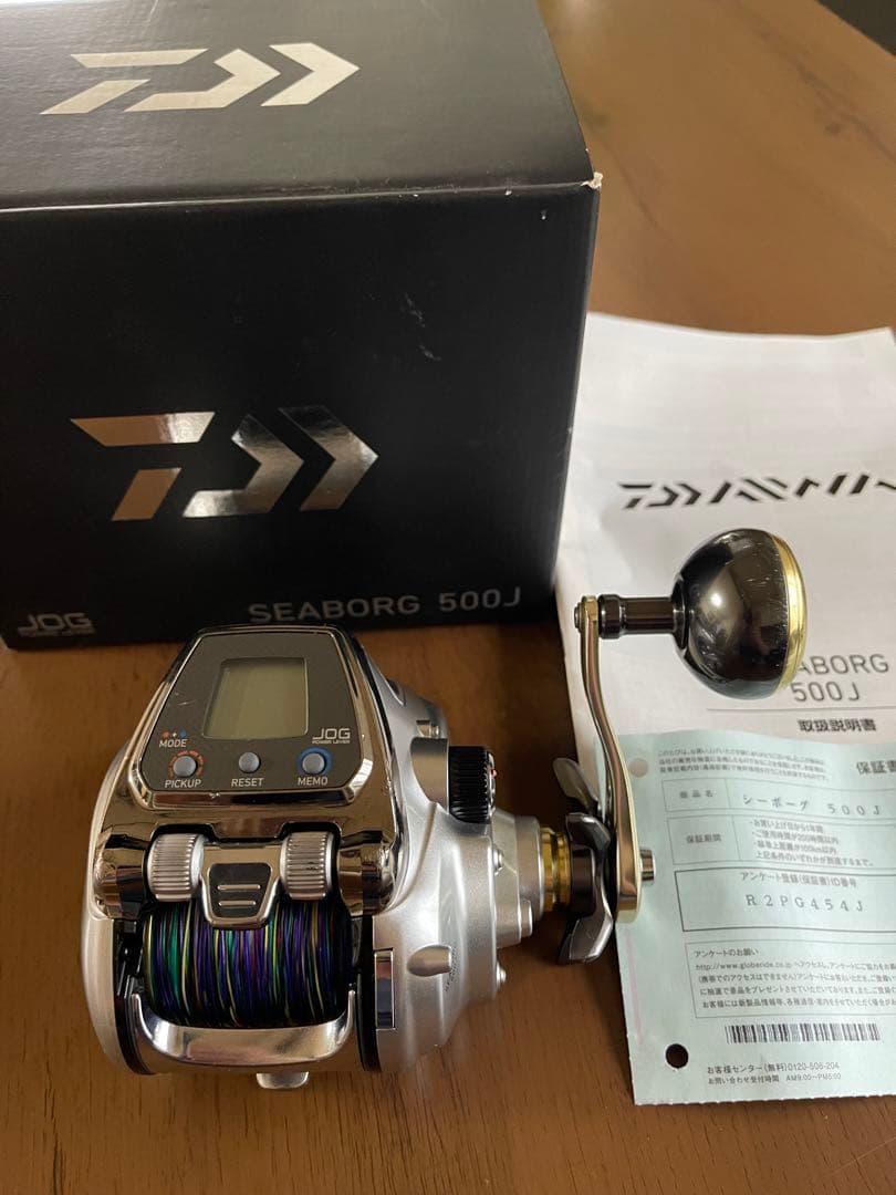 DAIWA SEABORG 500J 電動リール