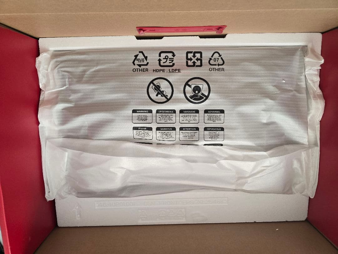 BenQ XL2546K eSports モニター 本体