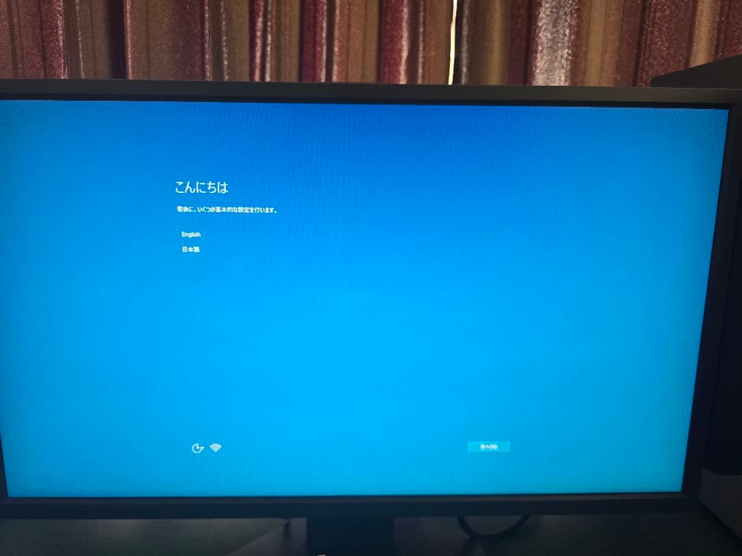 BenQ XL2546K eSports モニター 本体