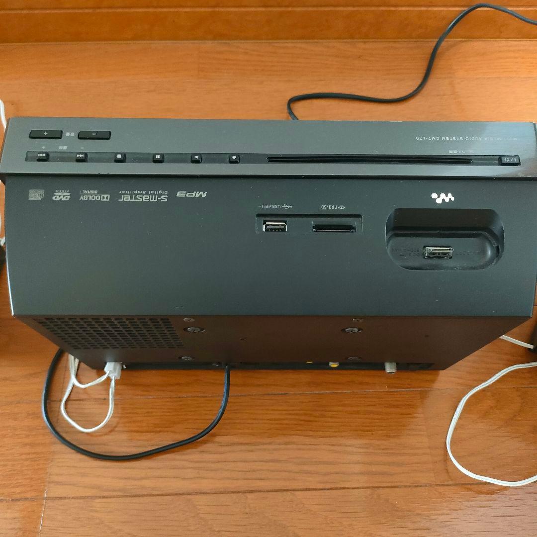 SONY ソニー CMT-L7D ウォークマンドックコンポ