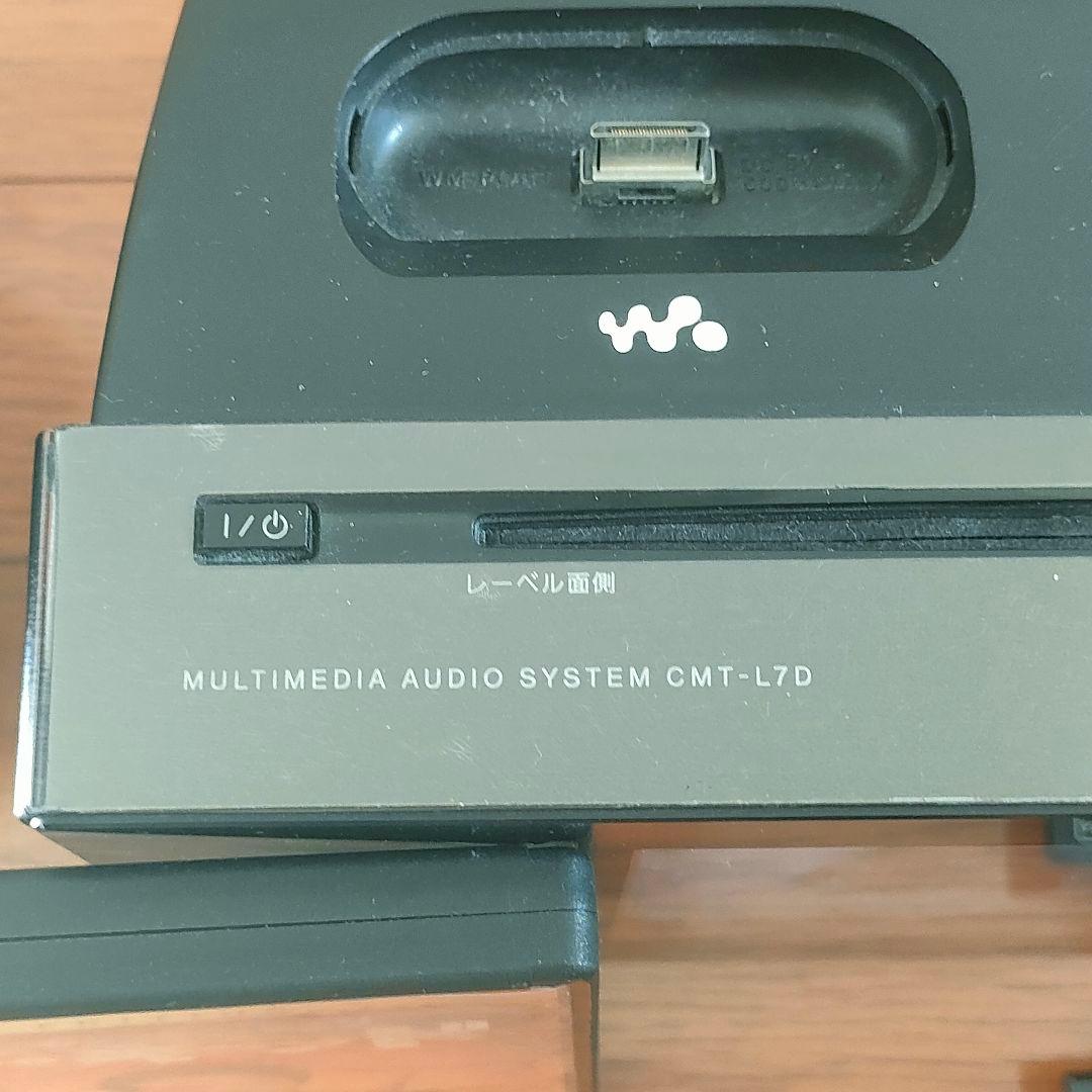 SONY ソニー CMT-L7D ウォークマンドックコンポ