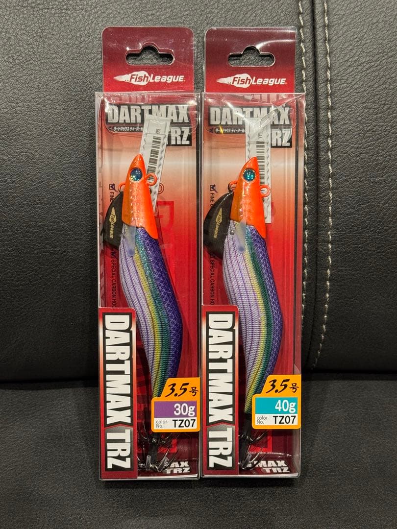 ダートマックス　TRZ 30g40g 新品未開封