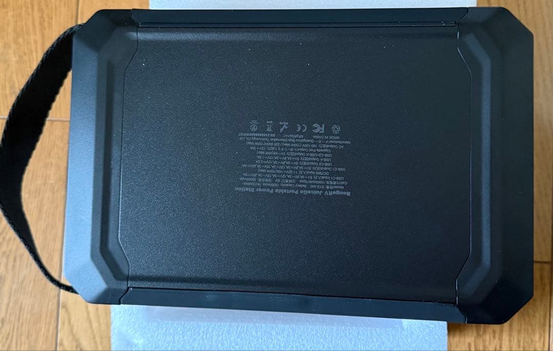 BougeRV JuiceGo 240Wh ポータブル電源