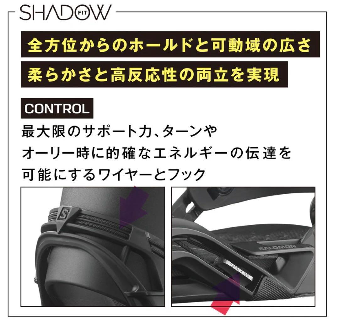 25/26’ SALOMON DISTRICT PRO HORIZON (L)