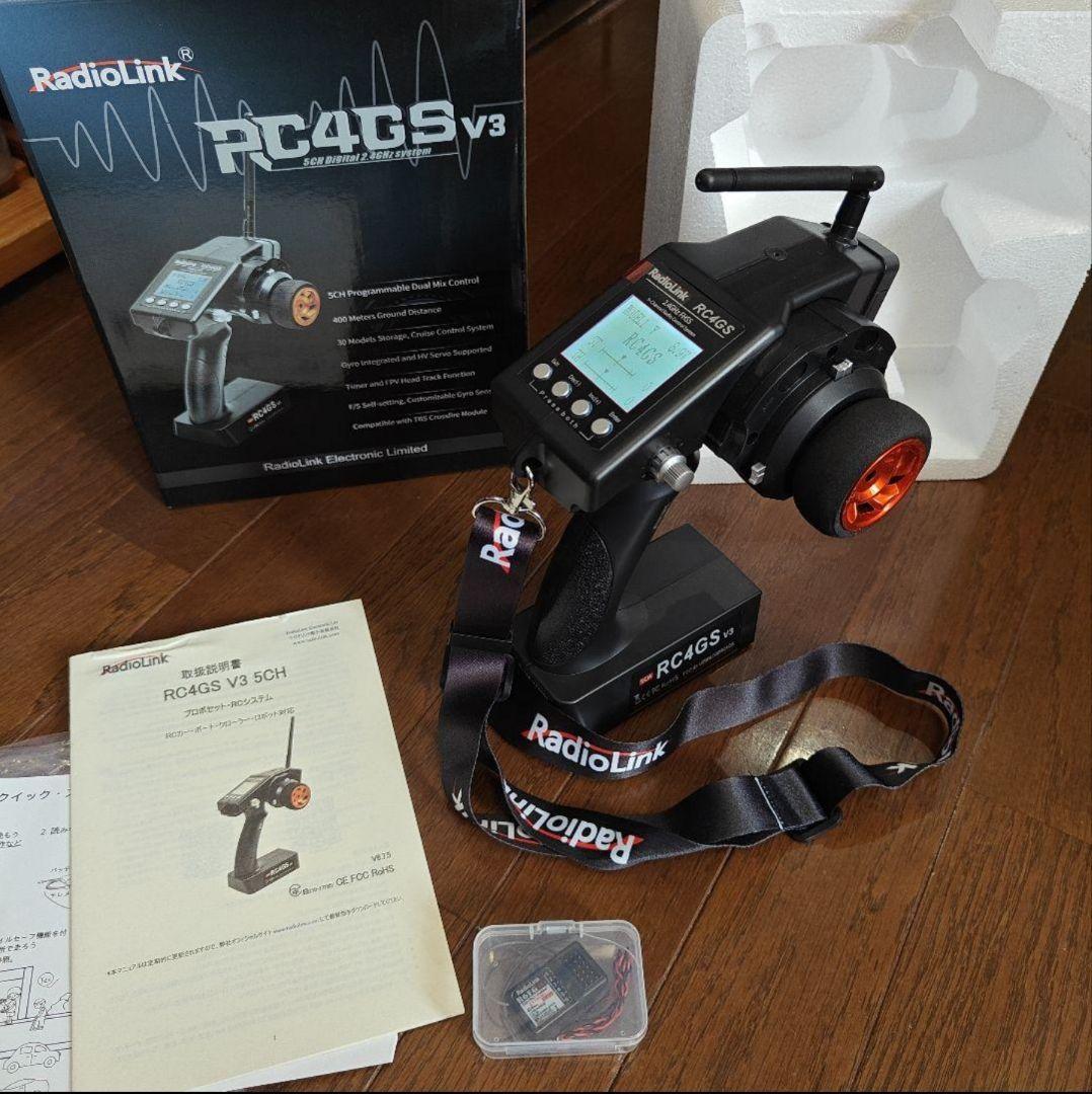 waltoy MATCH RCカー ブラシレス カスタム 液晶付きプロポ サーボ