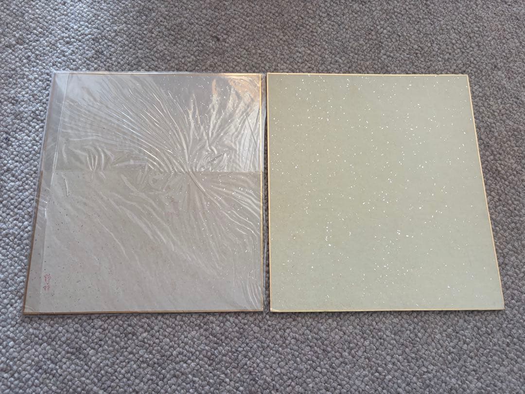 O*a様 イチロー野村克也直筆サイン色紙